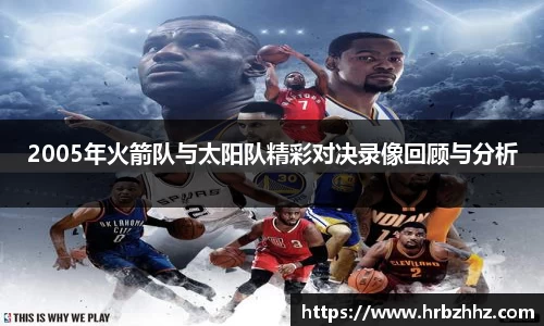 米兰(中国)体育