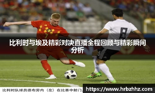 米兰(中国)体育