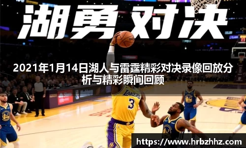 米兰体育官方网站